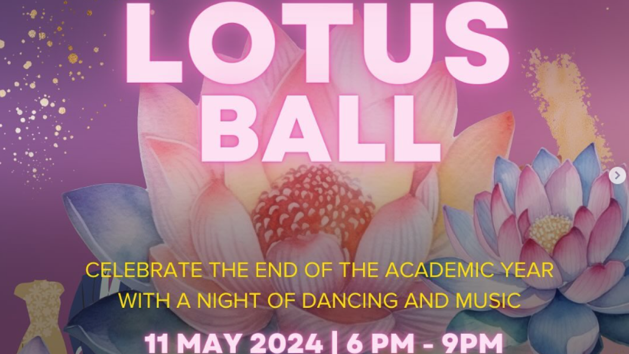 lotus ball